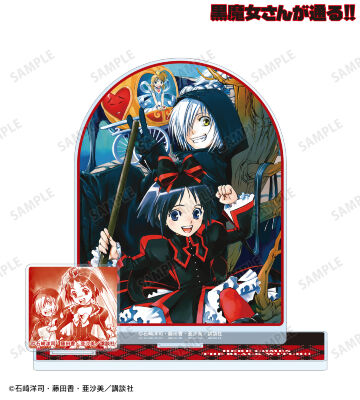 4巻 パーツ付きBIGアクリルスタンド