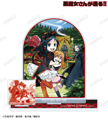 10巻 パーツ付きBIGアクリルスタンド