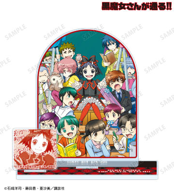 20巻 パーツ付きBIGアクリルスタンド