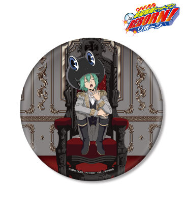 家庭教師ヒットマンREBORN! - 沢田綱吉 Ani-Art マグカップ vol