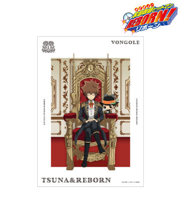 描き下ろし 沢田 綱吉&リボーン 夢見る玉座ver. A3マット加工ポスター