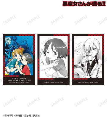 1巻 イラストカード3枚セット