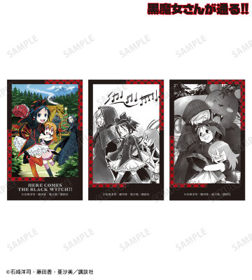 10巻 イラストカード3枚セット