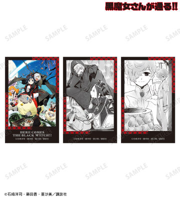 黒魔女さんが通る!!　37冊セット 黒魔女さんが通る!! 37冊セット