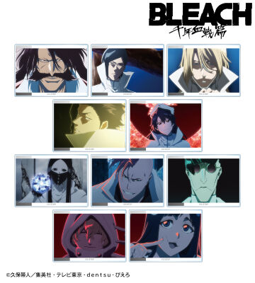 TVアニメ『BLEACH』, TVアニメ『BLEACH 千年血戦篇』のコラボ