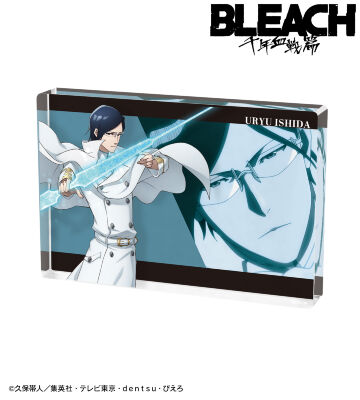 BLEACH 104STANDS アクスタ　浮竹 TVアニメ『BLEACH』 - 浮竹十四郎 BIGアクリルスタンド