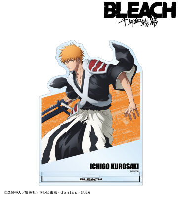 TVアニメ『BLEACH 千年血戦篇』 - 黒崎一護 アクリルブロック