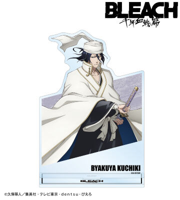 BLEACH コミックスアクリルスタンド　Vol.49 黒崎一護 Amazon.co.jp: BLEACH FC コミックス アクリルスタンド VOL49