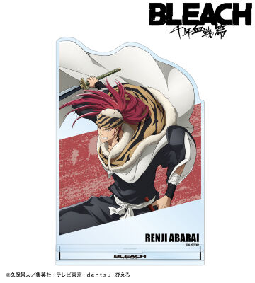 TVアニメ『BLEACH 千年血戦篇』 - 描き下ろしイラスト 黒崎一護
