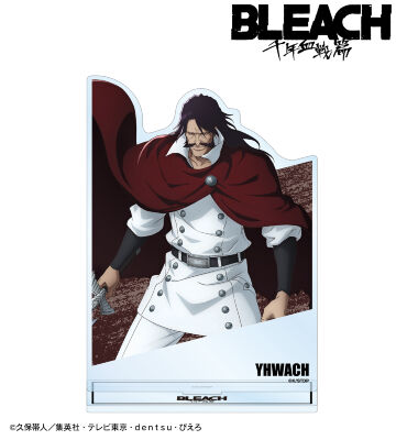 BLEACH　千年血戦篇　限定クッション BLEACH 千年血戦篇 限定クッション（BLEACH千年血戦篇限定