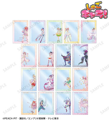 しゅごキャラ アクリルスタンド アクリルフィギュア セラフィックチャーム TVアニメ『しゅごキャラ！』 - セラフィックチャーム Ani-Art