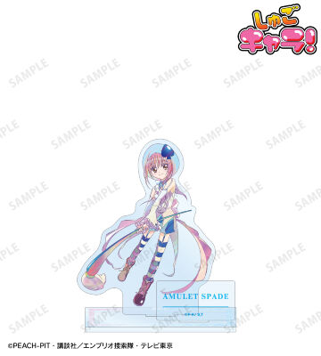 アミュレットスペード Ani-Art clear label パーツ付きアクリルスタンド