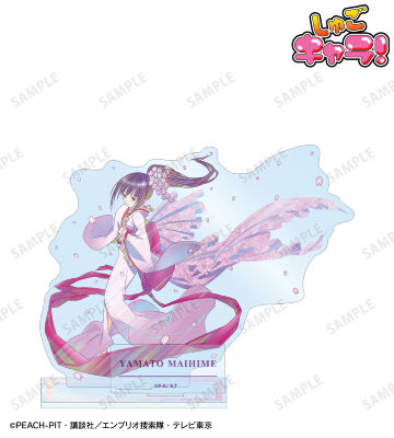 ヤマトマイヒメ Ani-Art clear label パーツ付きアクリルスタンド