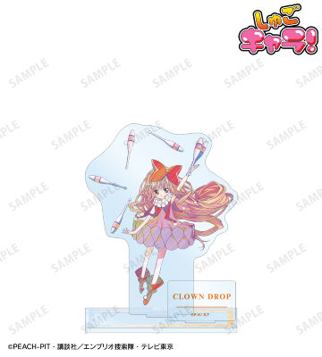 クラウンドロップ Ani-Art clear label パーツ付きアクリルスタンド