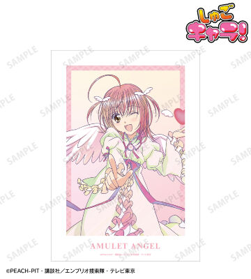 アミュレットエンジェル Ani-Art clear label A3マット加工ポスター