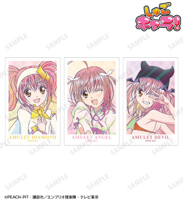 キャラなり Ani-Art clear label イラストカード3枚セット ver.B