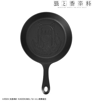 南部鉄器 ホロ IH対応フライパン