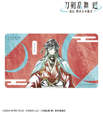 刀剣乱舞 廻 -虚伝 燃ゆる本能寺- Ani-Art 第2弾 マルチデスクマット 和泉守兼定