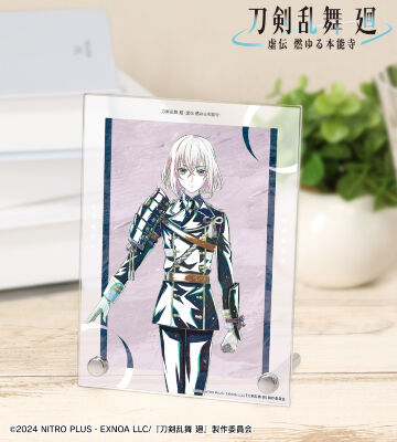 刀剣乱舞 廻 -虚伝 燃ゆる本能寺- Ani-Art 第2弾 A6アクリルパネル 骨喰藤四郎