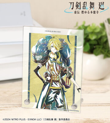 刀剣乱舞 廻 -虚伝 燃ゆる本能寺- Ani-Art 第2弾 A6アクリルパネル 獅子王