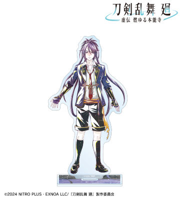 刀剣乱舞 廻 -虚伝 燃ゆる本能寺- Ani-Art 第2弾 BIGアクリルスタンド 不動行光