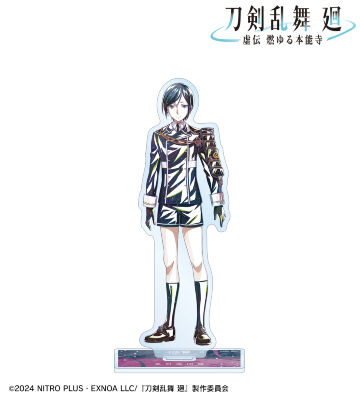 刀剣乱舞 廻 -虚伝 燃ゆる本能寺- Ani-Art 第2弾 BIGアクリルスタンド 薬研藤四郎