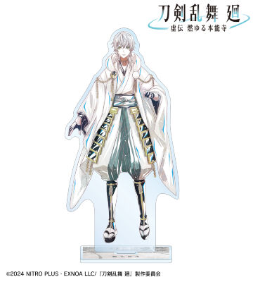 刀剣乱舞 廻-虚伝 燃ゆる本能寺- アニメイト特典 刀剣乱舞 廻 -虚伝 燃ゆる本能寺- フェア in アニメイト 9月28日