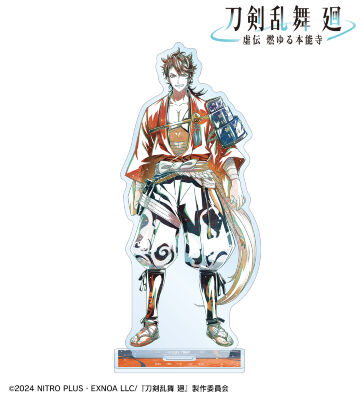 刀剣乱舞 廻 -虚伝 燃ゆる本能寺- Ani-Art 第2弾 BIGアクリルスタンド 陸奥守吉行