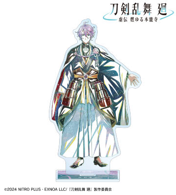 刀剣乱舞 廻 -虚伝 燃ゆる本能寺- Ani-Art 第2弾 BIGアクリルスタンド 歌仙兼定