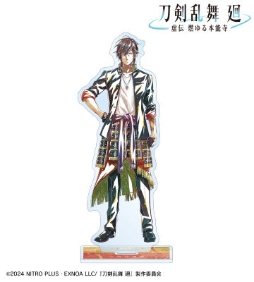 刀剣乱舞 廻 -虚伝 燃ゆる本能寺- Ani-Art 第2弾 BIGアクリルスタンド 大倶利伽羅