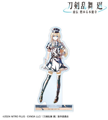 刀剣乱舞 廻 -虚伝 燃ゆる本能寺- Ani-Art 第2弾 BIGアクリルスタンド 乱藤四郎