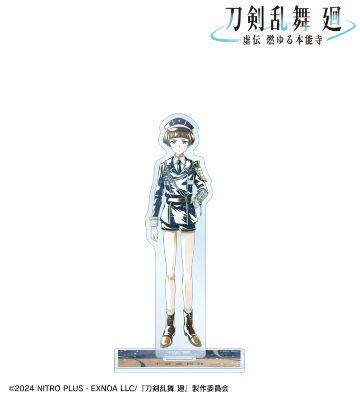 刀剣乱舞 廻 -虚伝 燃ゆる本能寺- Ani-Art 第2弾 BIGアクリルスタンド 平野藤四郎