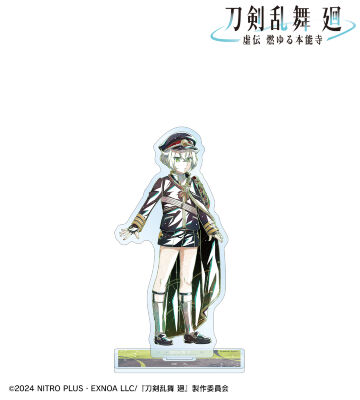 刀剣乱舞 廻 -虚伝 燃ゆる本能寺- Ani-Art 第2弾 BIGアクリルスタンド 蛍丸