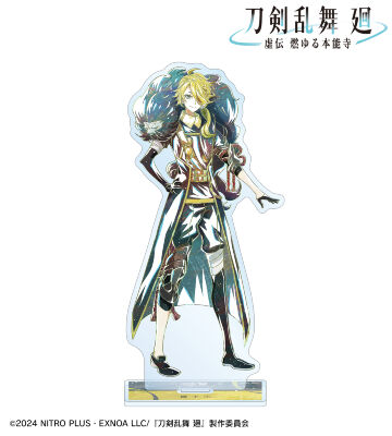 刀剣乱舞 廻 -虚伝 燃ゆる本能寺- Ani-Art 第2弾 BIGアクリルスタンド 獅子王