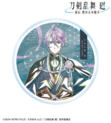 刀剣乱舞 廻 -虚伝 燃ゆる本能寺- Ani-Art 第2弾 アクリルコースター 歌仙兼定