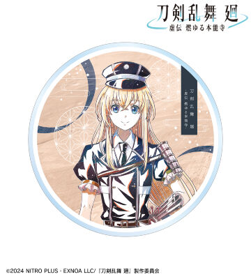 刀剣乱舞無双＆GEO特典・アクリルコースター、オリジナルスキンシール付 刀剣乱舞無双 パッケージ版予約特典 スキンシール - メルカリ