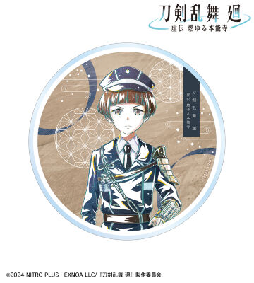 刀剣乱舞 廻 -虚伝 燃ゆる本能寺- Ani-Art 第2弾 アクリルコースター 平野藤四郎