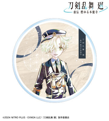 刀剣乱舞 廻 -虚伝 燃ゆる本能寺- Ani-Art 第2弾 アクリルコースター 五虎退