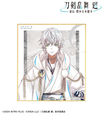 刀剣乱舞 廻 -虚伝 燃ゆる本能寺- Ani-Art 第2弾 ミニ色紙 鶴丸国永