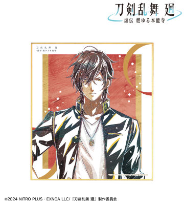 刀剣乱舞 廻 -虚伝 燃ゆる本能寺- Ani-Art 第2弾 ミニ色紙 大倶利伽羅