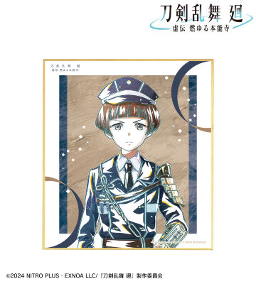 刀剣乱舞 廻 -虚伝 燃ゆる本能寺- Ani-Art 第2弾 ミニ色紙 平野藤四郎
