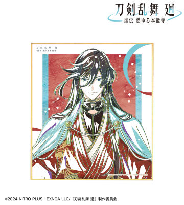 刀剣乱舞 廻 -虚伝 燃ゆる本能寺- Ani-Art 第2弾 ミニ色紙 和泉守兼定