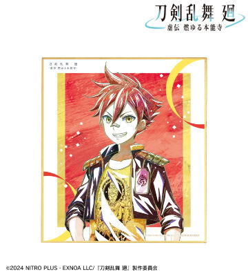 刀剣乱舞 廻 -虚伝 燃ゆる本能寺- Ani-Art 第2弾 ミニ色紙 愛染国俊