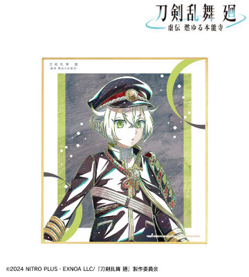刀剣乱舞 廻 -虚伝 燃ゆる本能寺- Ani-Art 第2弾 ミニ色紙 蛍丸