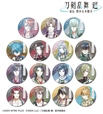 刀剣乱舞 廻 -虚伝 燃ゆる本能寺- Ani-Art 第3弾 トレーディング缶バッジ