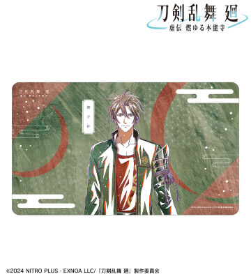 アニメ『刀剣乱舞 廻 -虚伝 燃ゆる本能寺-』 - 刀剣乱舞 廻 -虚