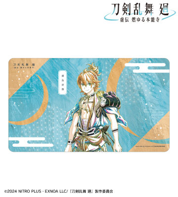 石切丸 デスクマット 刀剣乱舞 アニメ『刀剣乱舞 廻 -虚伝 燃ゆる本能寺-』 - 刀剣乱舞 廻 -虚