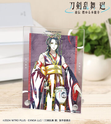 刀剣乱舞 廻 -虚伝 燃ゆる本能寺- Ani-Art 第3弾 A6アクリルパネル 次郎太刀