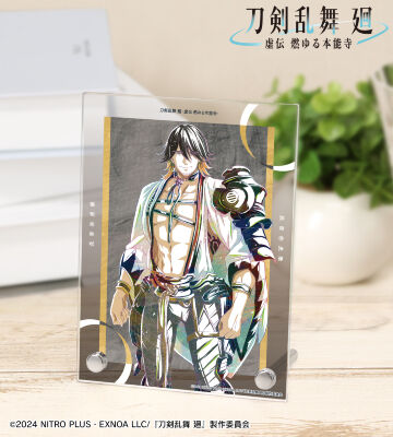 刀剣乱舞 廻 -虚伝 燃ゆる本能寺- Ani-Art 第3弾 A6アクリルパネル 長曽祢虎徹