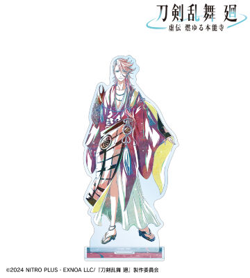 刀剣乱舞 廻 -虚伝 燃ゆる本能寺- Ani-Art 第3弾 BIGアクリルスタンド 宗三左文字
